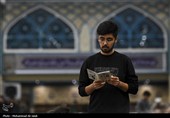 مراسم احیای شب بیست و سوم ماه رمضان در مسجد جمکران