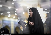 مراسم احیای شب بیست و سوم ماه رمضان در مسجد جمکران