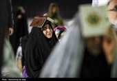 مراسم احیای شب بیست و سوم ماه رمضان در مسجد جمکران