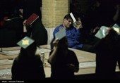 احیای شب بیست و سوم ماه رمضان در کیش