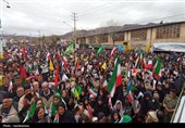 Начало шествий в День Аль-Кудс по всему Ирану