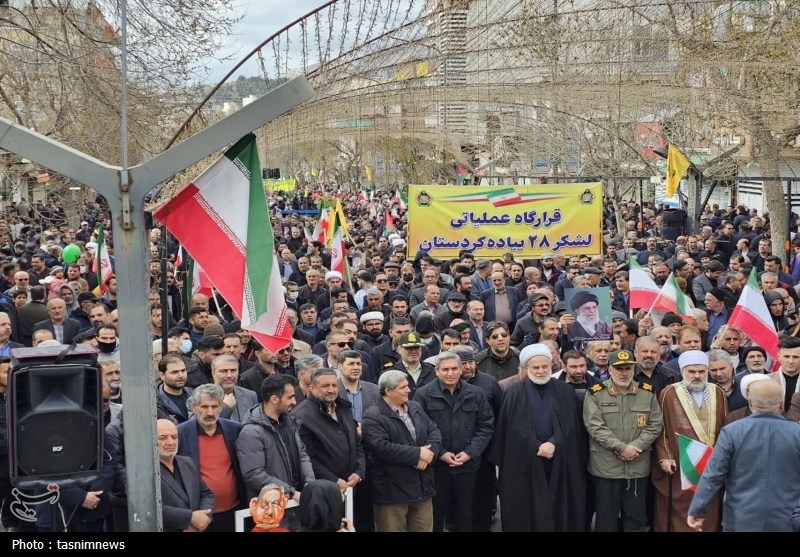 اخبار سنندج , اخبار استان کردستان , روز قدس , 