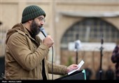 راهپیمایی روز  قدس در اصفهان