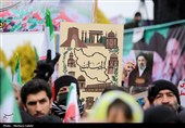 راهپیمایی روز  قدس در اصفهان