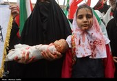 راهپیمایی روز  قدس در اصفهان