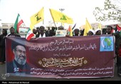 راهپیمایی روز جهانی روز قدس در قم