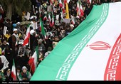 راهپیمایی روز جهانی روز قدس در قم