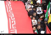 راهپیمایی روز جهانی روز قدس در قم