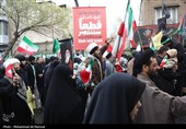 راهپیمایی روز جهانی روز قدس در قم
