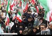 راهپیمایی روز جهانی روز قدس در قم
