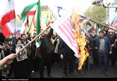 راهپیمایی روز جهانی روز قدس در قم