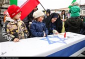 راهپیمایی روز جهانی روز قدس در تهران