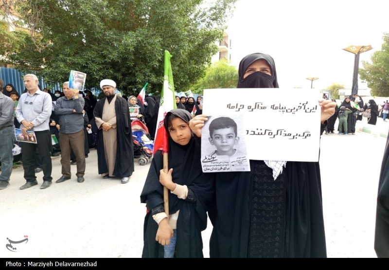 اخبار بندرلنگه , راهپیمایی روز قدس , 