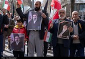 راهپیمایی روز قدس در خرم آباد - لرستان