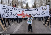 راهپیمایی روز قدس در خرم آباد - لرستان