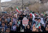 راهپیمایی روز قدس در خرم آباد - لرستان