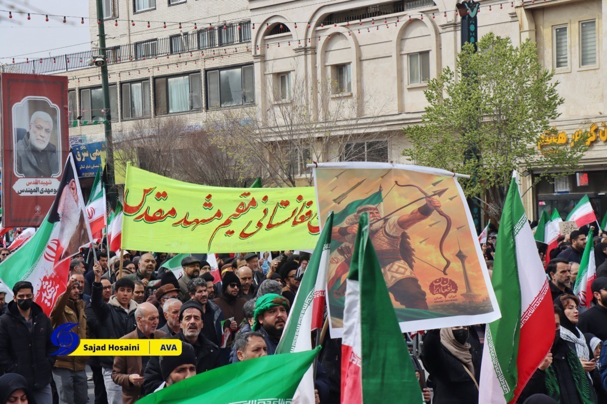 روز قدس , مهاجرین افغانستانی , فلسطین , 