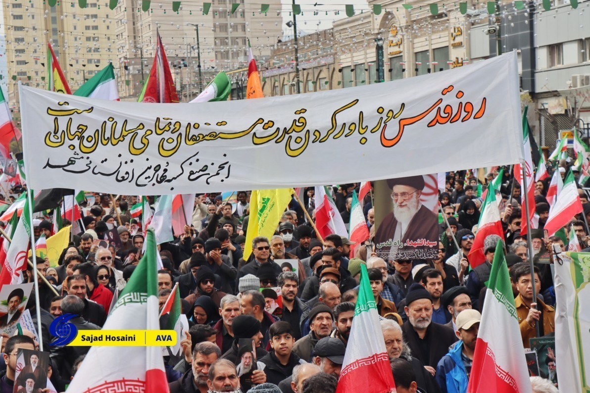 روز قدس , مهاجرین افغانستانی , فلسطین , 