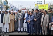 راهپیمایی روز قدس در شهرستان مرزی درمیان