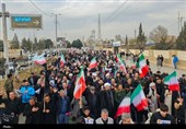 پیکر شهید رضا رحیمی در چهارباغ تشییع شد