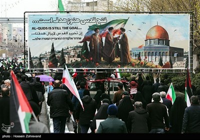 День «Аль-Кудс» в Иране