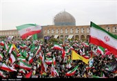 День «Аль-Кудс» в Иране