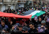 День «Аль-Кудс» в Иране