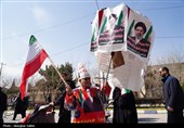 День «Аль-Кудс» в Иране