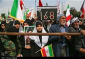День «Аль-Кудс» в Иране