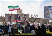 День «Аль-Кудс» в Иране
