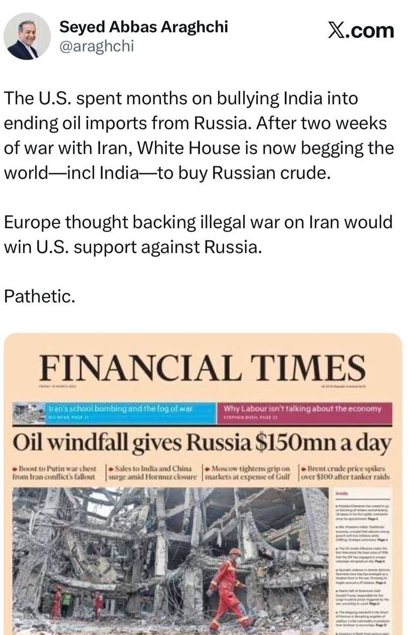 جنگ آمریکا و رژیم صهیونیستی علیه ایران , عملیات وعده صادق 4 , 