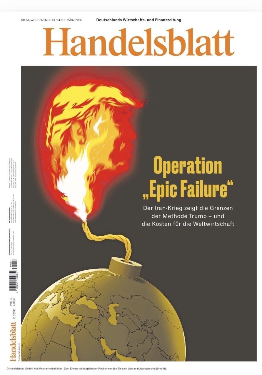 جنگ آمریکا و رژیم صهیونیستی علیه ایران , 