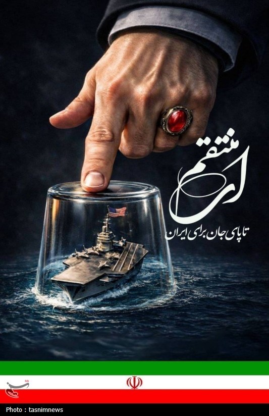 اخبار سنندج , اخبار استان کردستان , استان کردستان , هنرمندان , خانه هنرمندان ایران , 