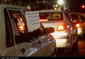 رژه خودرویی اقتدار وطن - قزوین