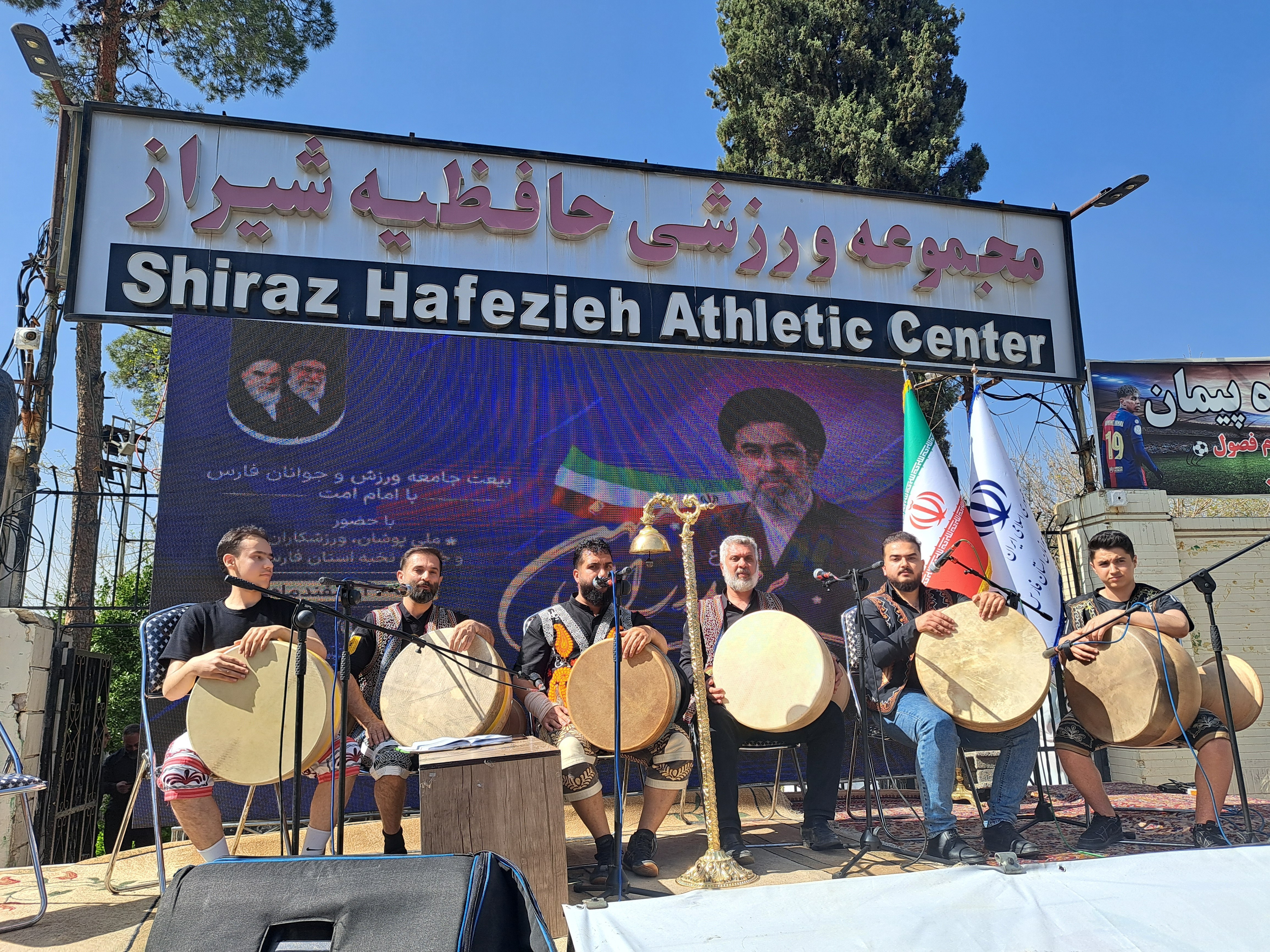 اخبار شیراز , اخبار استان فارس , 