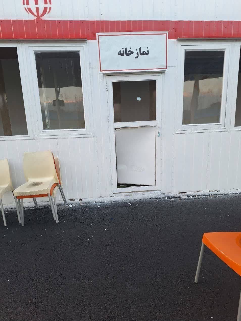 تیراندازی با کمان , 