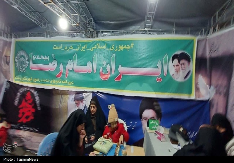 اخبار رشت , اخبار استان گیلان , 