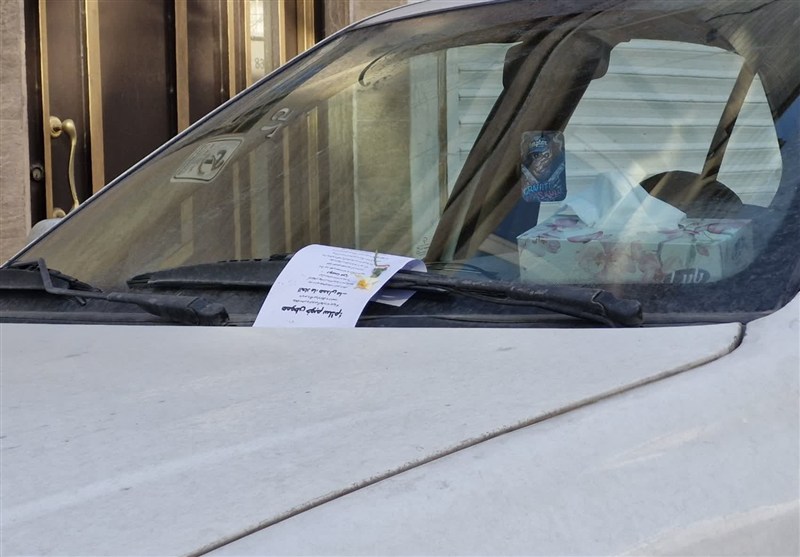 اخبار اسلامشهر , جنگ , اتحاد ملی , 