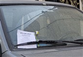 صبح نرگسی امید در محله مهدیه اسلامشهر