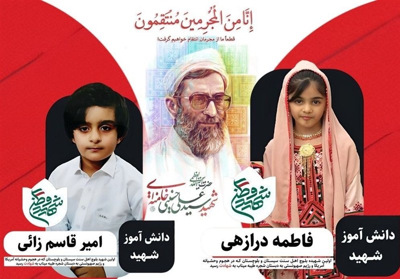 دانش‌آموز «فاطمه درازهی» حاضرتر از همیشه در کلاس درس وطن
