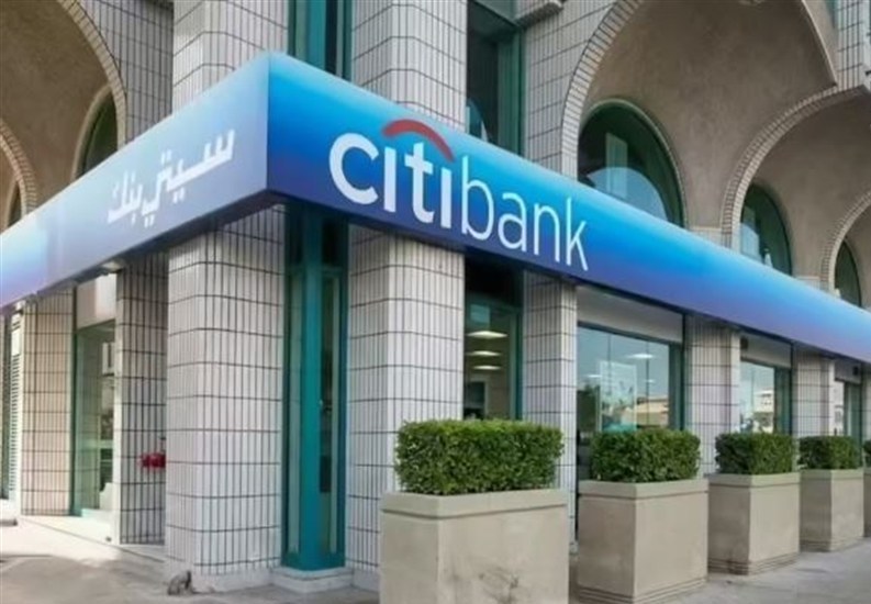 Citibank Branches in Dubai, Manama Targeted in Drone Attacks