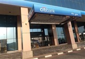 Citibank Branches in Dubai, Manama Targeted in Drone Attacks