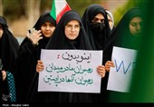 اجتماع بیعت دانشگاهیان بجنورد با حضرت آیت الله سید مجتبی خامنه ای