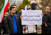 اجتماع بیعت دانشگاهیان بجنورد با حضرت آیت الله سید مجتبی خامنه ای