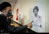 اجتماع بیعت دانشگاهیان بجنورد با حضرت آیت الله سید مجتبی خامنه ای