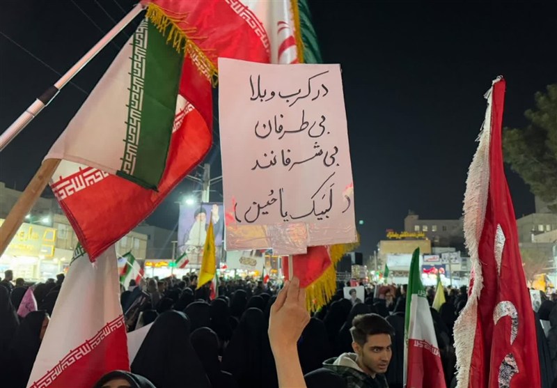 اخبار اسلامشهر , جنگ , راهپیمایی , حمله اسرائیل به ایران ,