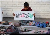 اجتماع بزرگ دانش‌آموزان کرمانی مقابل دفتر کمیساریای سازمان ملل متحد