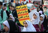 اجتماع بزرگ دانش‌آموزان کرمانی مقابل دفتر کمیساریای سازمان ملل متحد