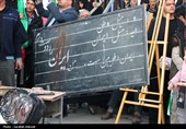 اجتماع بزرگ دانش‌آموزان کرمانی مقابل دفتر کمیساریای سازمان ملل متحد