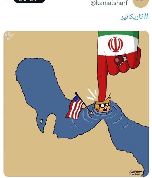 جنگ آمریکا و رژیم صهیونیستی علیه ایران , دونالد ترامپ , جمهوری اسلامی ایران , تنگه هرمز , 